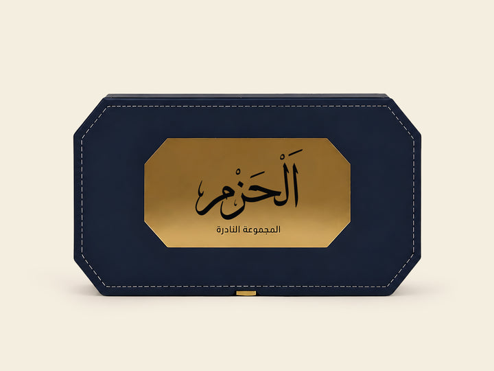 Al Hazm Eau De Parfum
