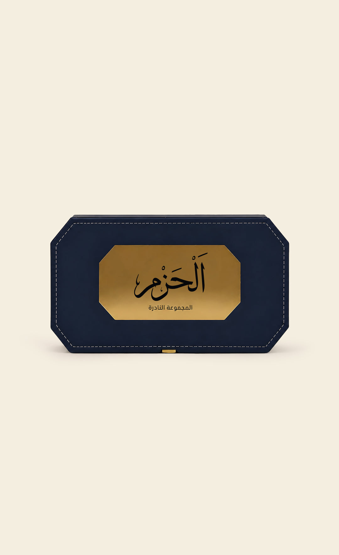 Al Hazm Eau De Parfum