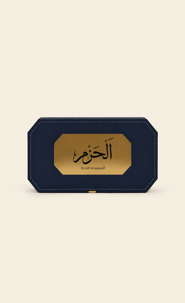 Al Hazm Eau De Parfum