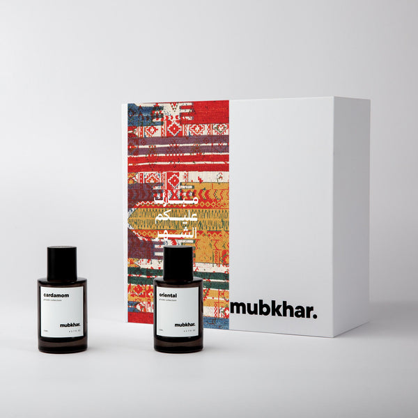 Nuqsat Ramadan Gift Set | 50 ml Private Collection Duo Bundle