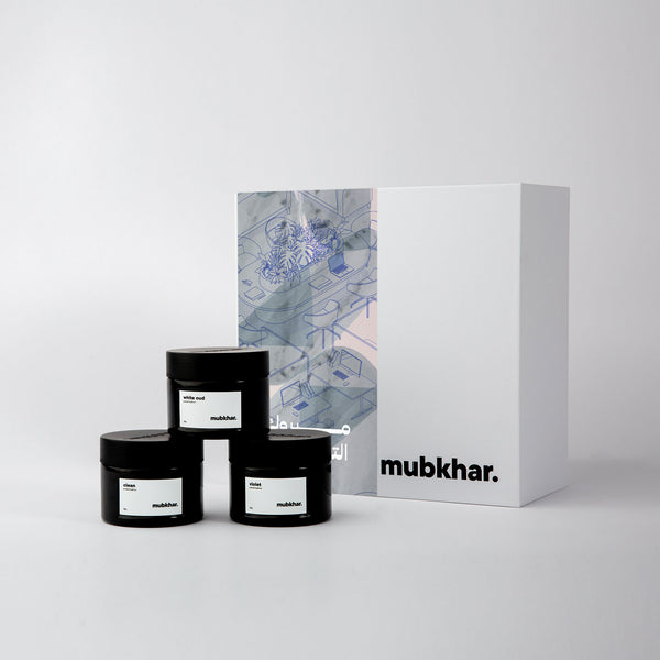 Congratulations Gift Set |Maamoul Bukhour Trio Bundle
