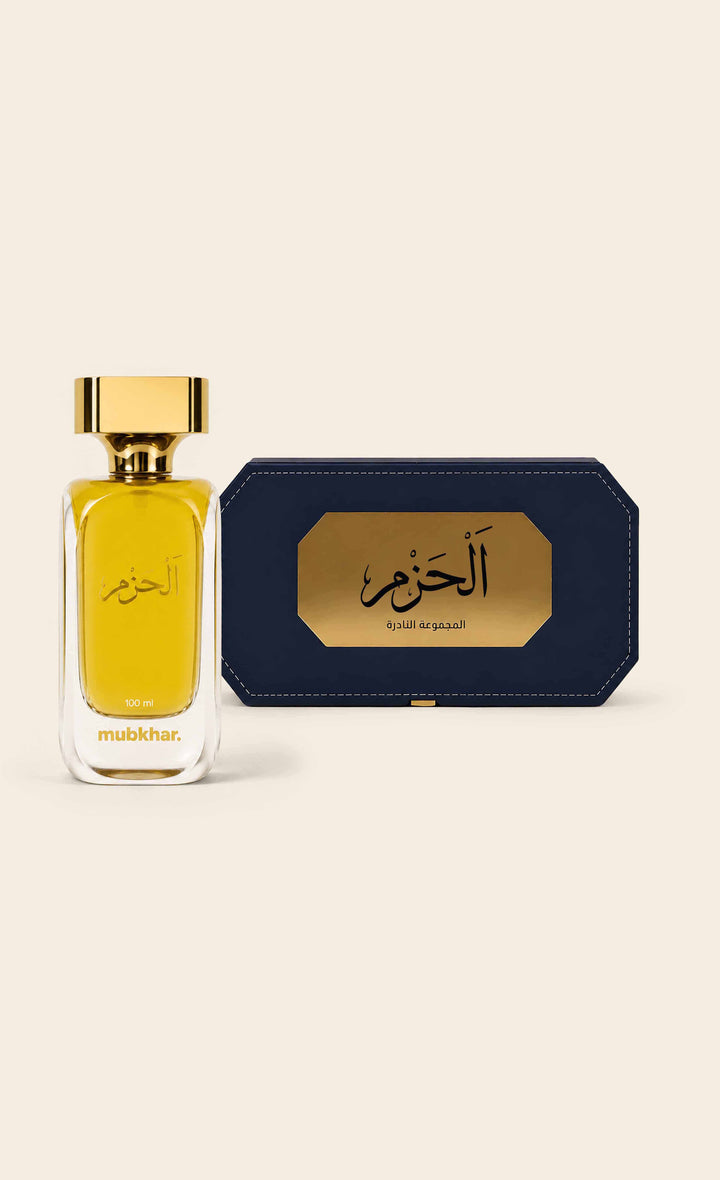 Al Hazm Eau De Parfum