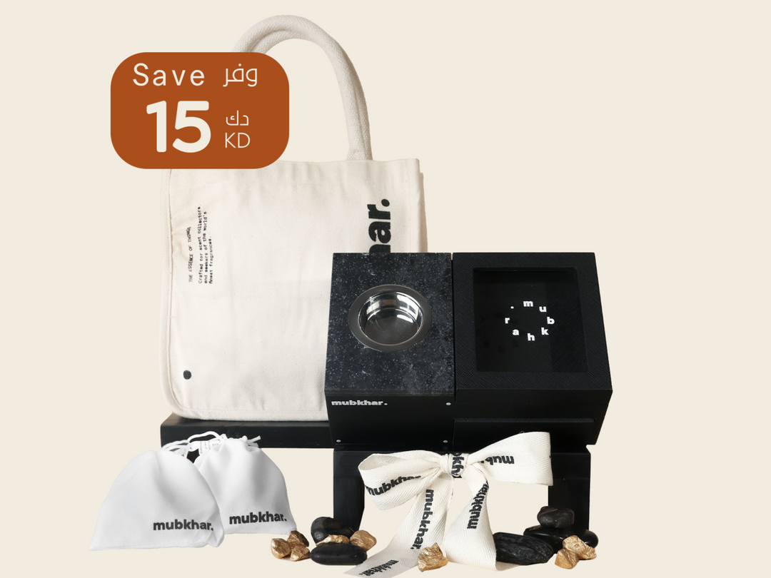 Bukhour 2 – Bukhour Gift Set