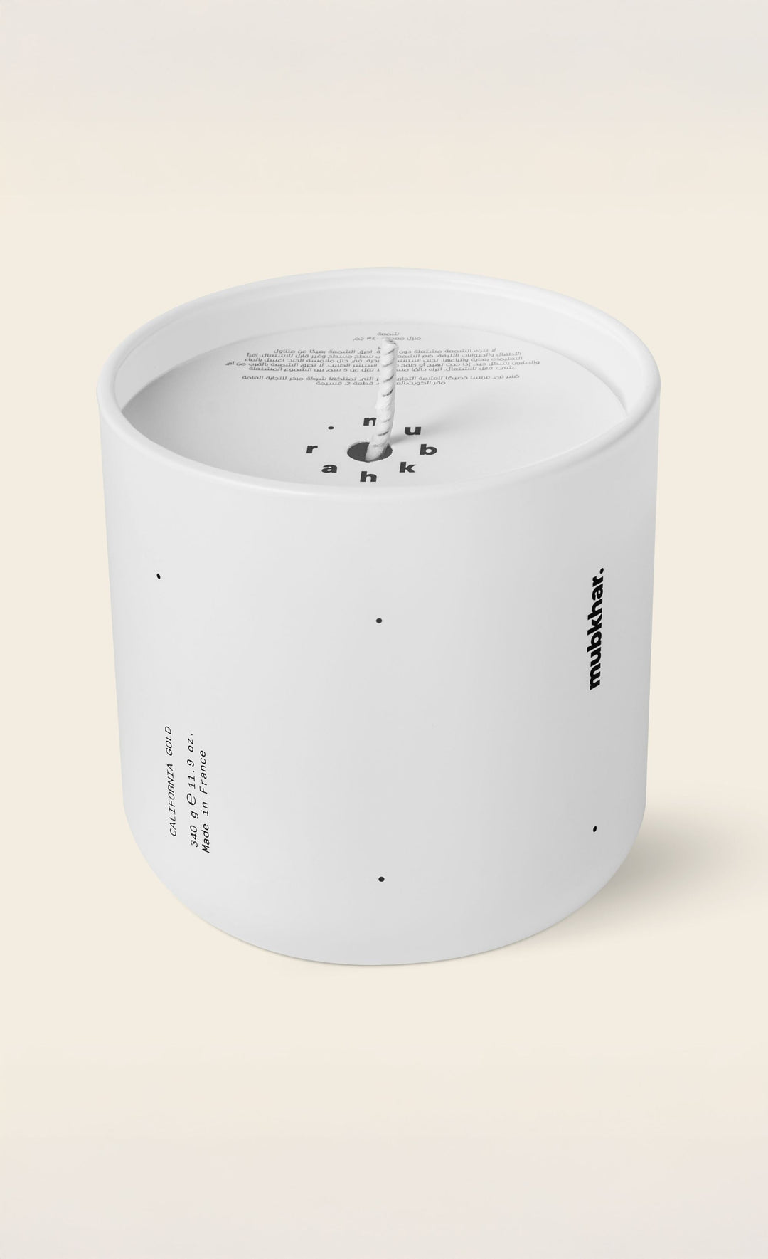 Candle Amazonian Rain