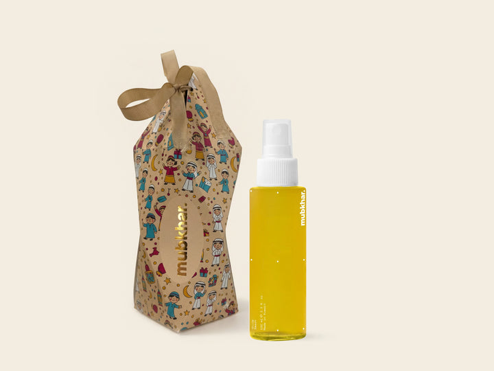 قرقيعان سواش يلو 