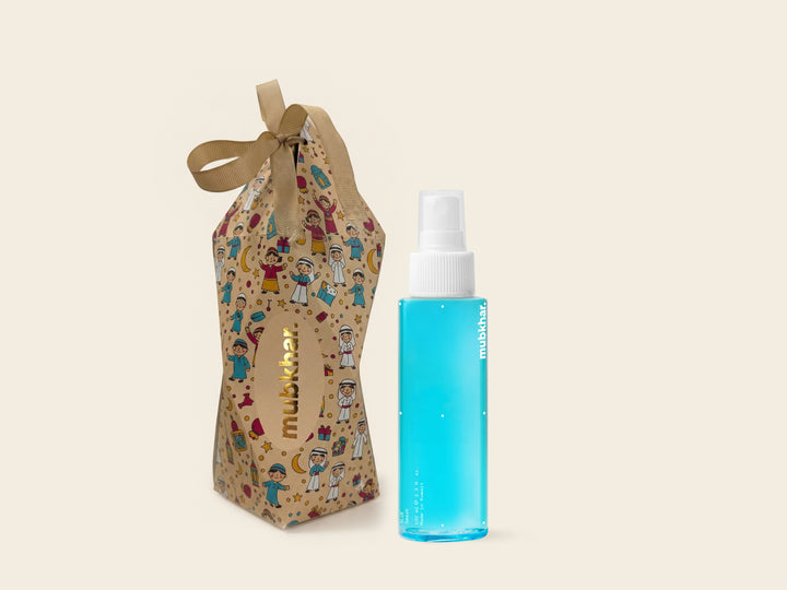 قرقيعان سواش يلو 