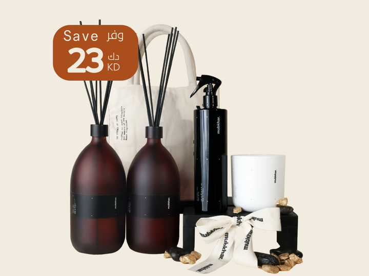 Mega Home Scent – Signature Home Gift