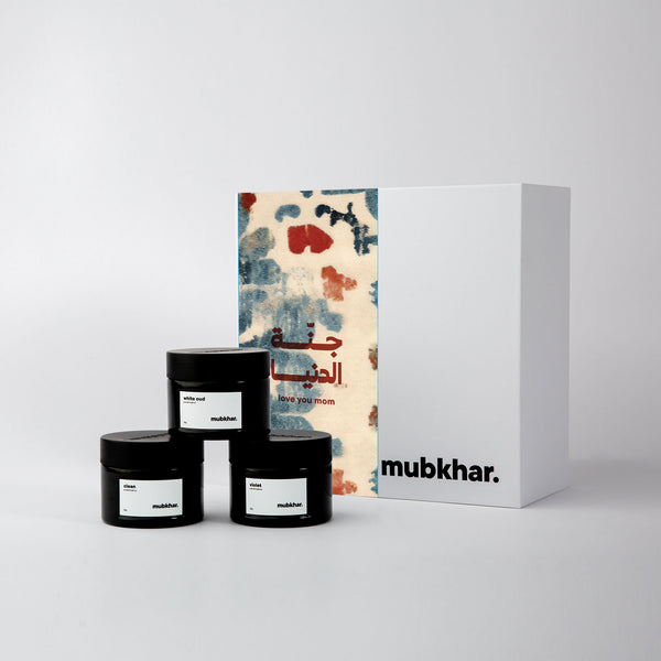 Mother's Day Gift Set |Maamoul Bukhour Trio Bundle