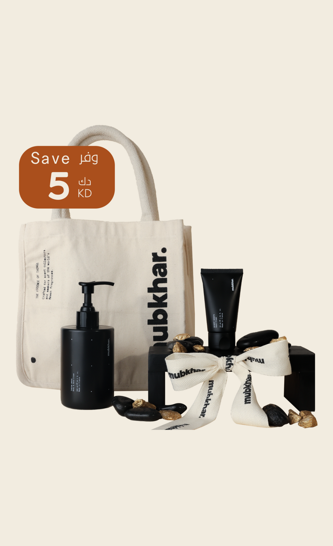 Soft Hand – Hand Care Gift