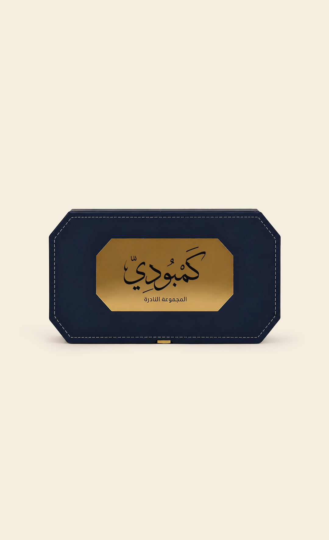 Camboudian Eau De Parfum