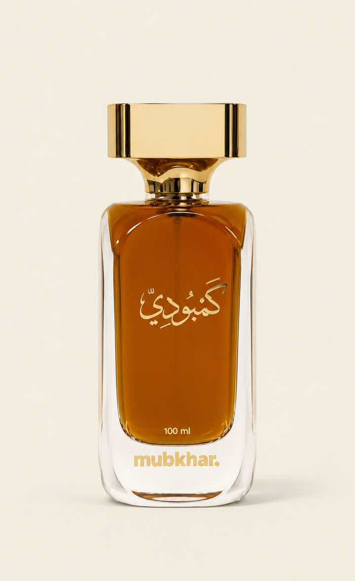 Camboudian Eau De Parfum