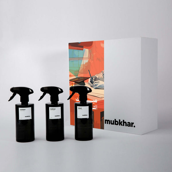 Graduation Gift Set | All Over Cologne Trio BundleBundle