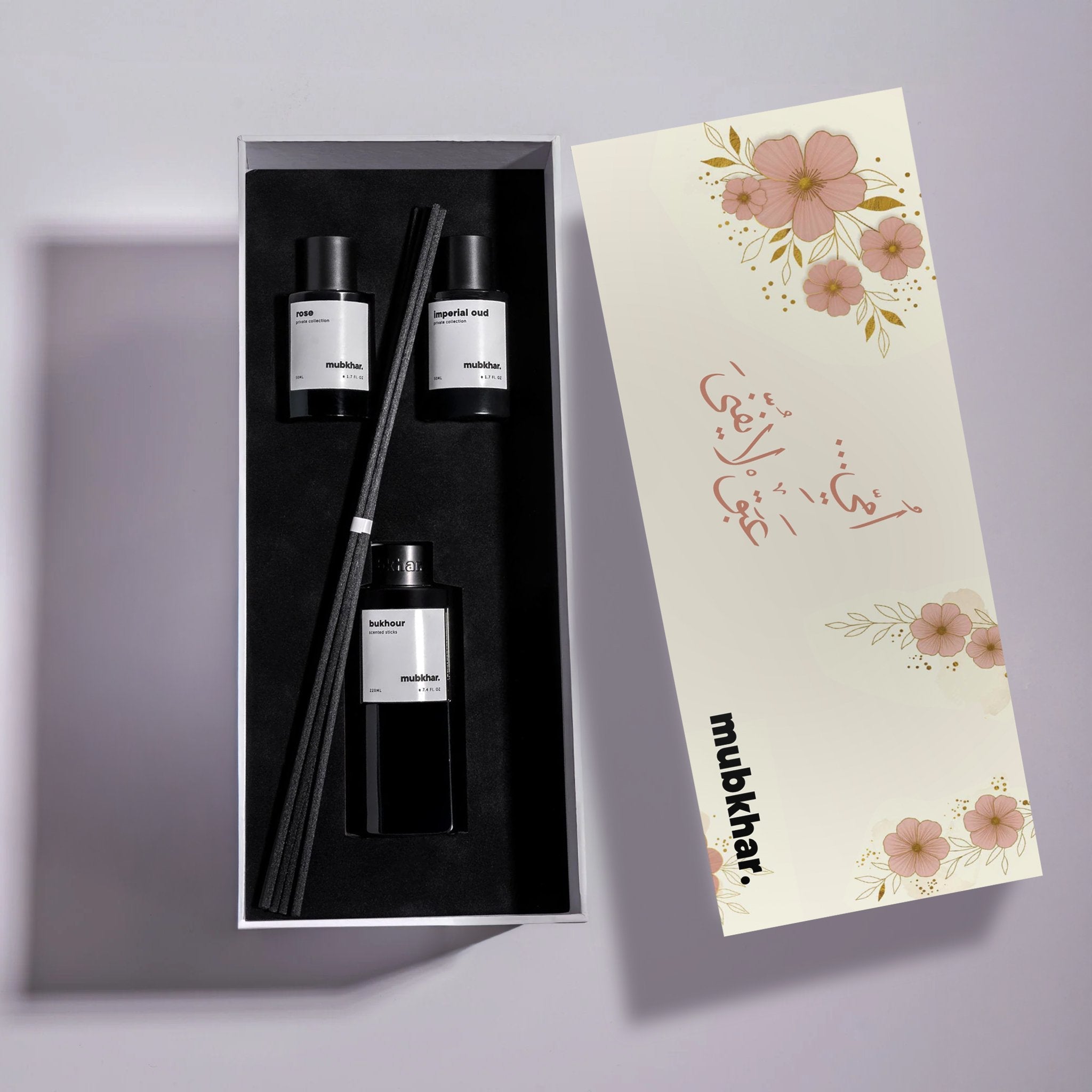 Mother's Day Gift Set | Aromatic Scents Trio BundleBundle