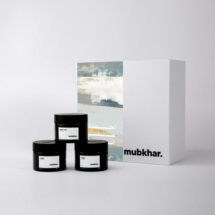 Mother's Day Gift Set |Maamoul Bukhour Trio BundleBundle