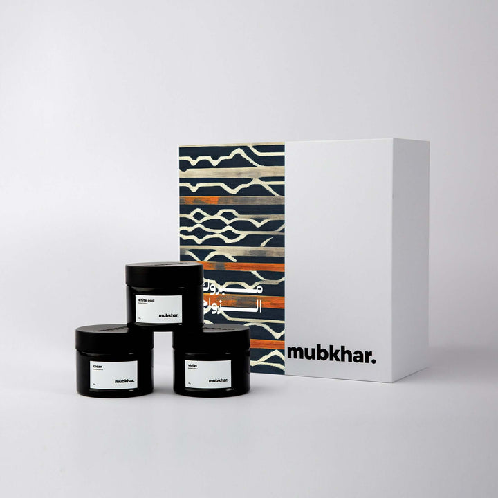 Mother's Day Gift Set |Maamoul Bukhour Trio BundleBundle