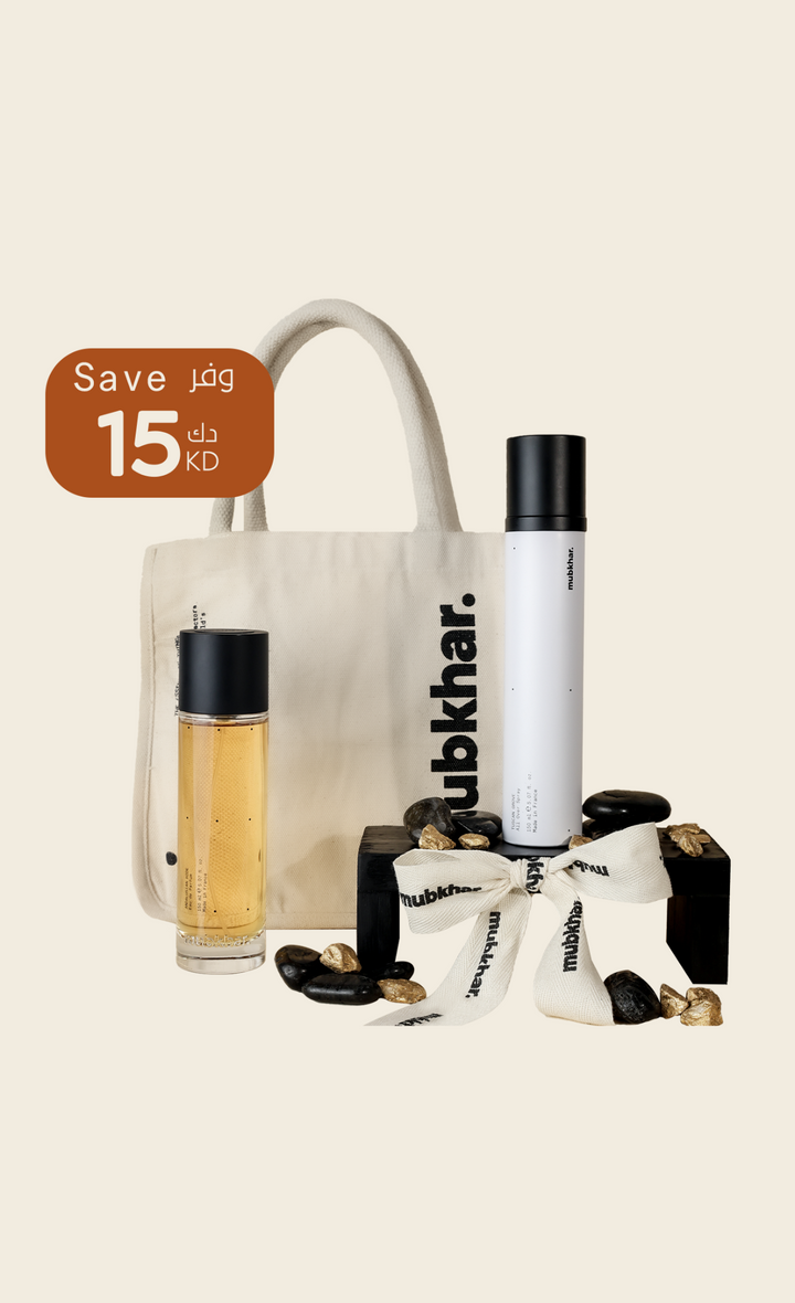 Scent Booster 1 – All Over Gift