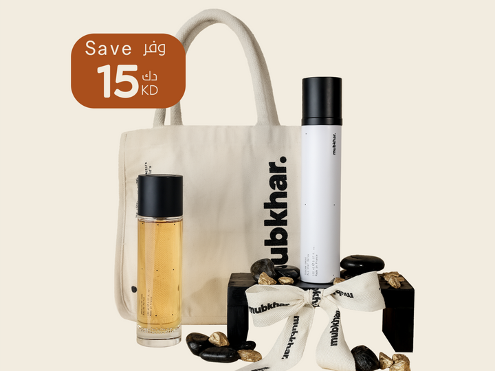 Scent Booster 1 – All Over Gift